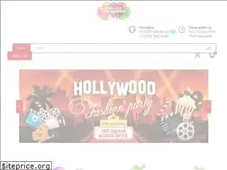 Sites similar to aka-prazdnika.ru