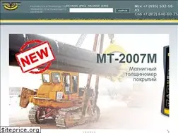 Sites similar to aka-scan.ru