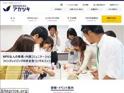 Sites similar to aka-tsuki.org