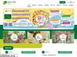 Sites similar to aka.org.hk