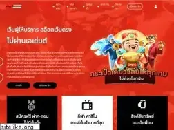 Sites similar to aka555.com