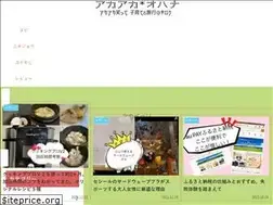 Sites similar to akaaka-ohana.com