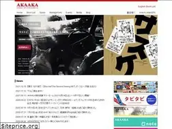 Sites similar to akaaka.com