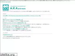 Sites similar to akaandmore.com