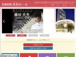 Sites similar to akabane-hall.jp