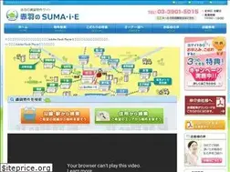 Sites similar to akabane-sumaie.com