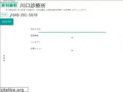 Sites similar to akabaneshika-kawaguchi.com