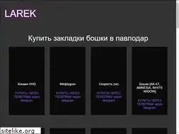 Sites similar to akabank.ru