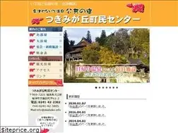 Sites similar to akabeko.info