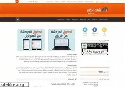 Sites similar to akaberchat.com
