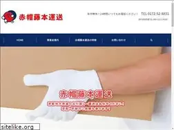 Sites similar to akabou-fujimoto.com