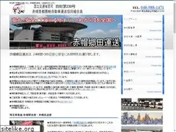 Sites similar to akabou-gouda.com