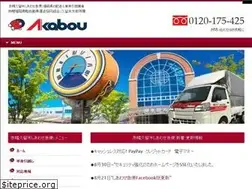 Sites similar to akabou-happyexp.com