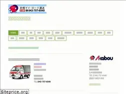 Sites similar to akabou-myroad.com