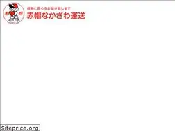 Sites similar to akabou-osaka.com