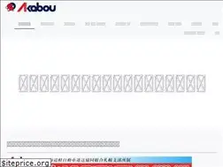 Sites similar to akabou-pigeon.com