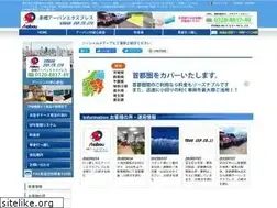 Sites similar to akabou-urban.com