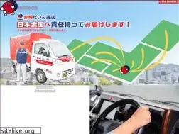 Sites similar to akaboudainunso.com