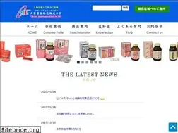 Sites similar to akabukuro.co.jp