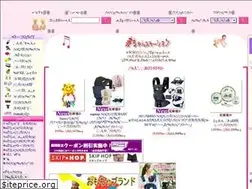 Sites similar to akachan-station.com