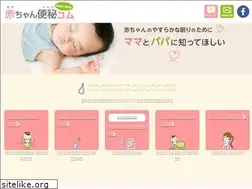 Sites similar to akachanbenpi.com