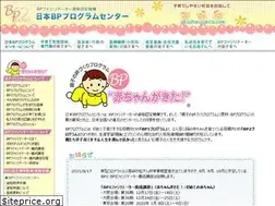 Sites similar to akachangakita.com
