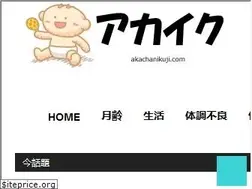 Sites similar to akachanikuji.com