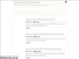 Sites similar to akachannenne.com