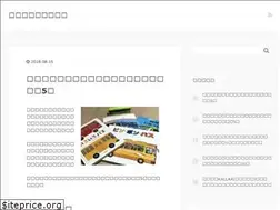 Sites similar to akachantoissyo.info