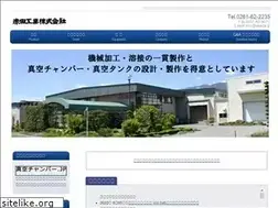 Sites similar to akada.jp