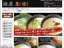 Sites similar to akadaidai.com