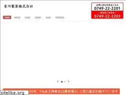Sites similar to akadama-1.com