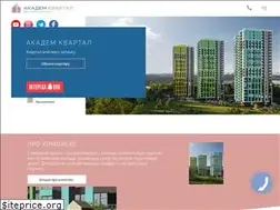 Sites similar to akadem-kvartal.com.ua