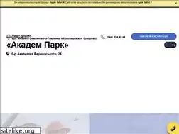 Sites similar to akadem-park.com.ua
