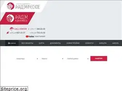 Sites similar to akadem.by