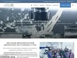 Sites similar to akademia-pro.ru