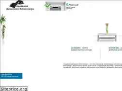 Sites similar to akademiadk.ru