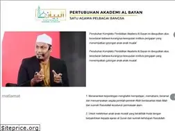 Sites similar to akademialbayan.com