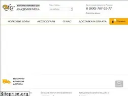 Sites similar to akademiameha.ru