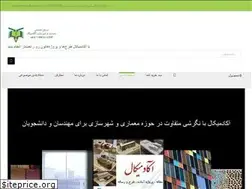 Sites similar to akademical.com