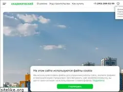 Sites similar to akademicheskiy.org