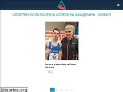 Sites similar to akademik-bg.com