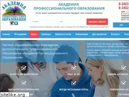 Sites similar to akademik.ru