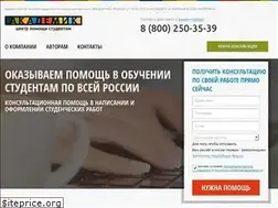 Sites similar to akademik.su