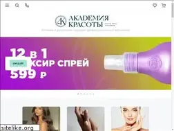 Sites similar to akademiya.club