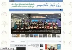 Sites similar to akademiye.org