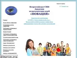 Sites similar to akademnova.ru