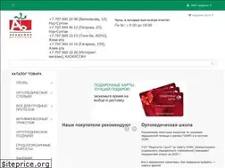 Sites similar to akademorto.kz