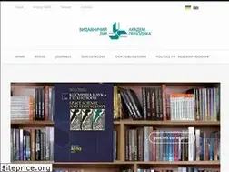 Sites similar to akademperiodyka.org.ua