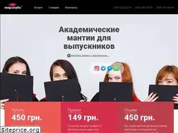 Sites similar to akademservis.ua